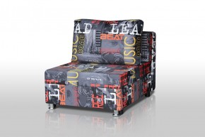 Кресло-кровать Реал 80 без подлокотников в Мегионе - megion.mebel-74.com | фото