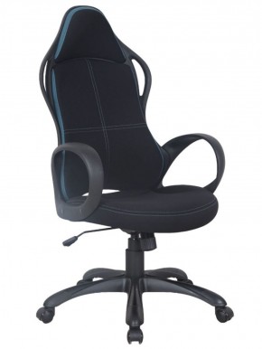 Кресло офисное BRABIX PREMIUM "Force EX-516" (ткань черная/вставки синие) в Мегионе - megion.mebel-74.com | фото